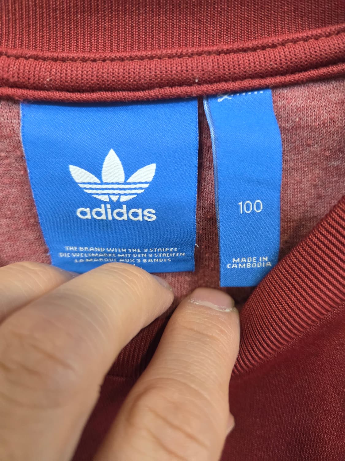 아디다스 슈퍼스타 삼선 크루 맨투맨 L 버건디  상품이미지3