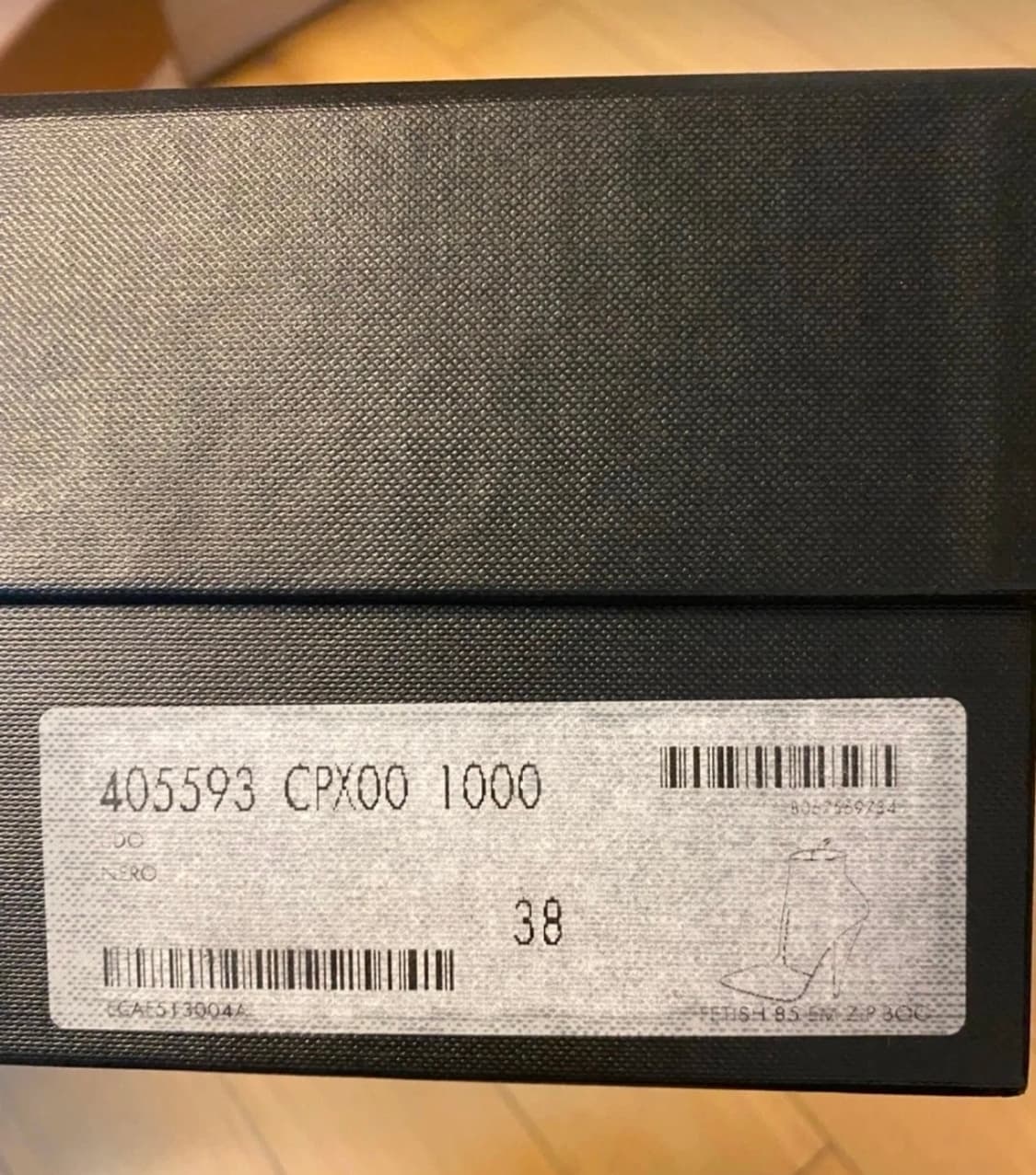 생로랑 블랙 앵클 부츠 38 상품이미지6