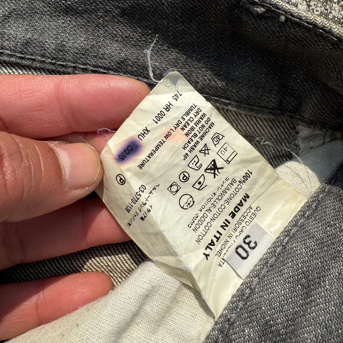 [32] 00s Helmut Lang 헬무트랭 데님 팬츠 상품이미지7