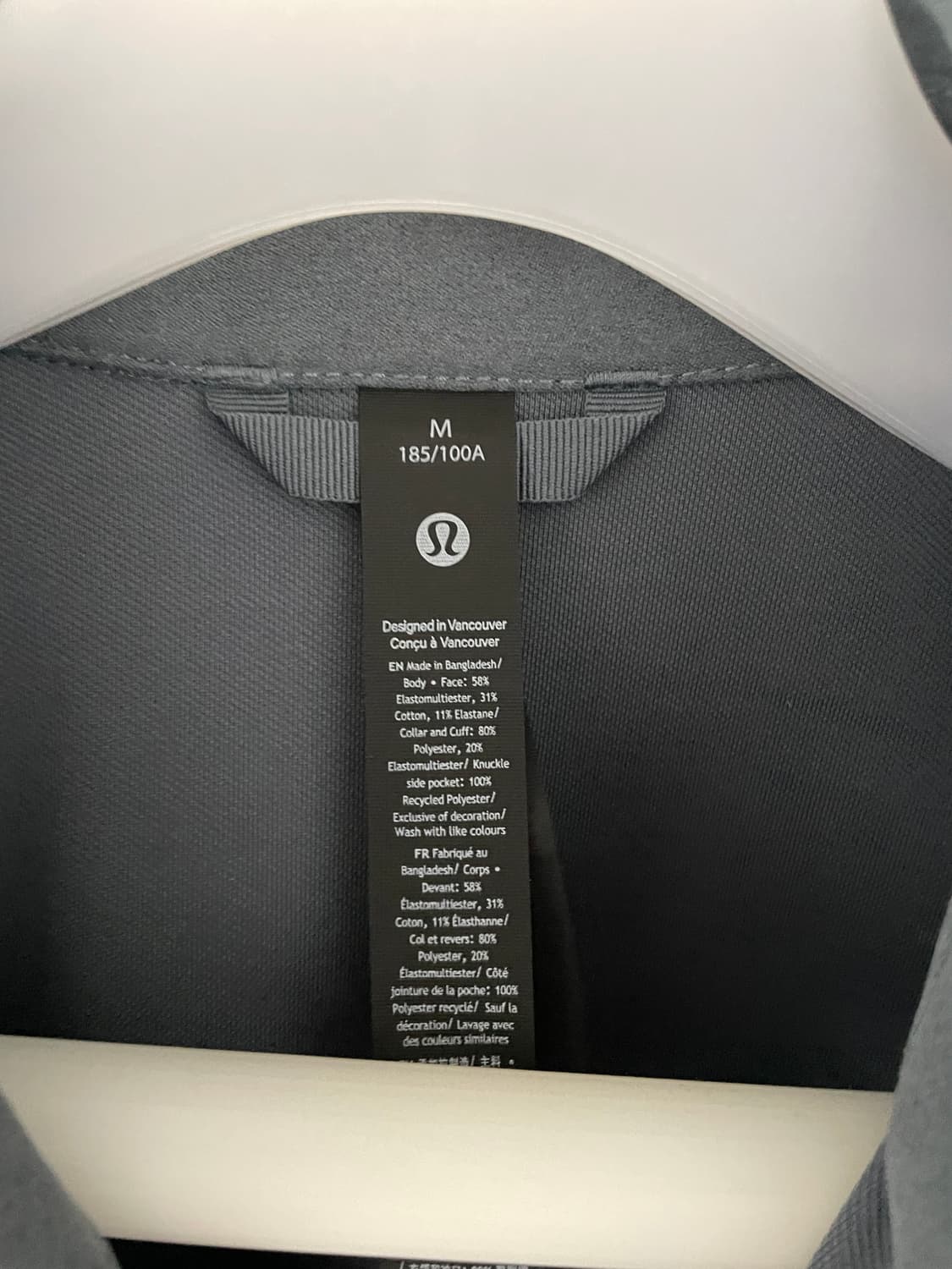 룰루레몬 트윌 자켓 상품이미지2