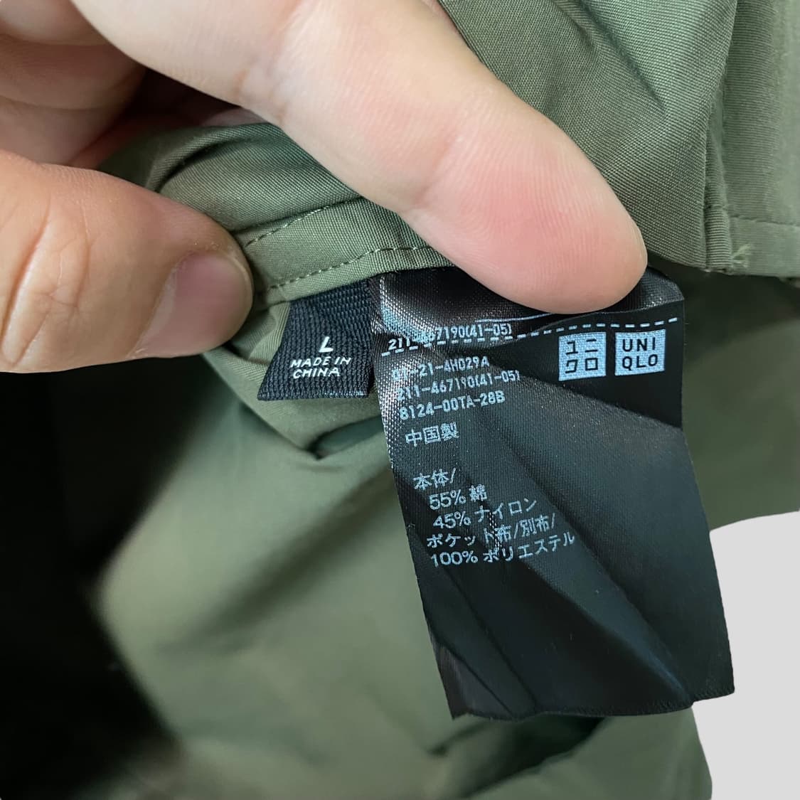 (여성L)유니클로C 스탠드카라 오버사이즈 코트 상품이미지7