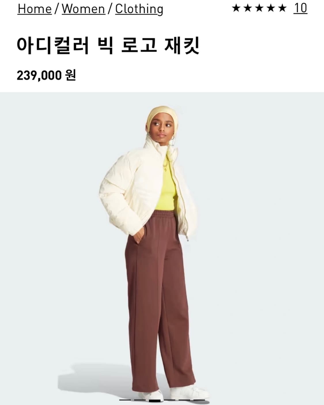 아디다스 패딩 IK5991 상품이미지6