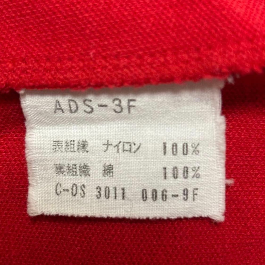 adidas 아디다스 트랙자켓 빨x검 M 상품이미지7