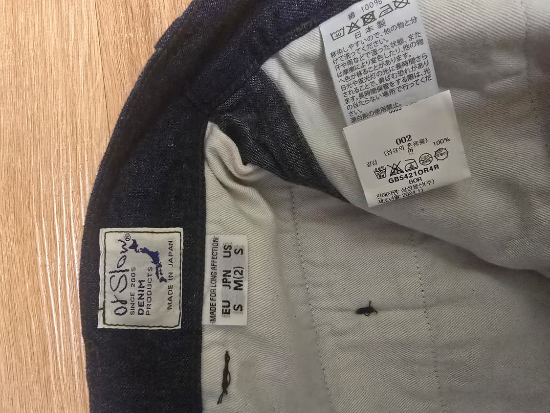 오어슬로우 투턱 데님 와이드 트라우저 2사이즈 상품이미지2