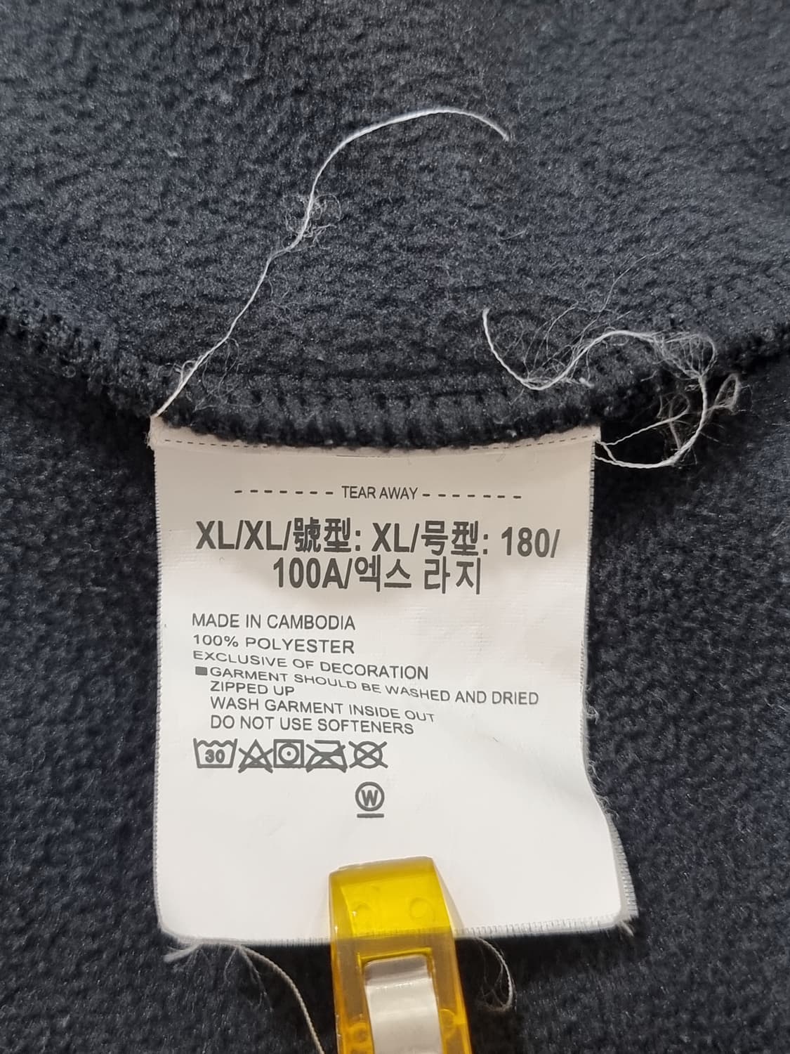 언더아머 기모 트레이닝 세트 (C817 상품이미지5