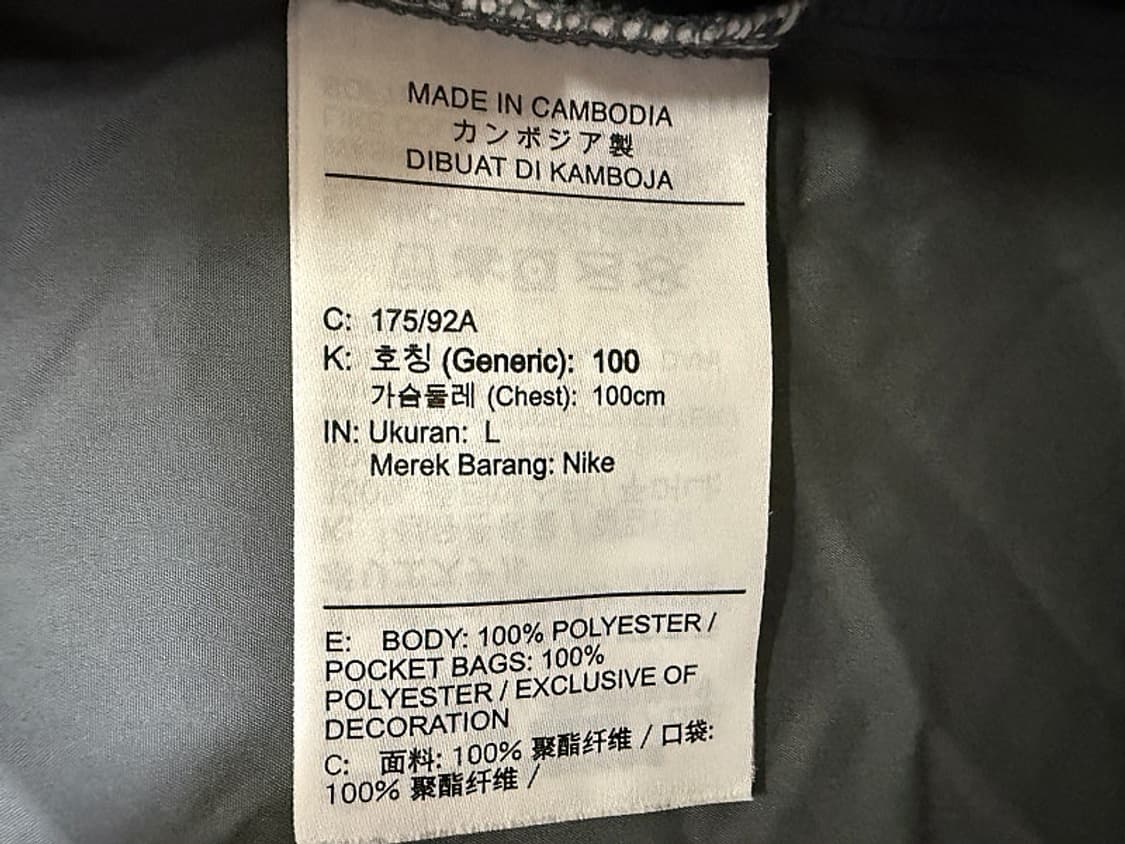 나이키 리펠 마일러 조깅 러닝 후드 자켓 남성용 100사이즈 상품이미지5
