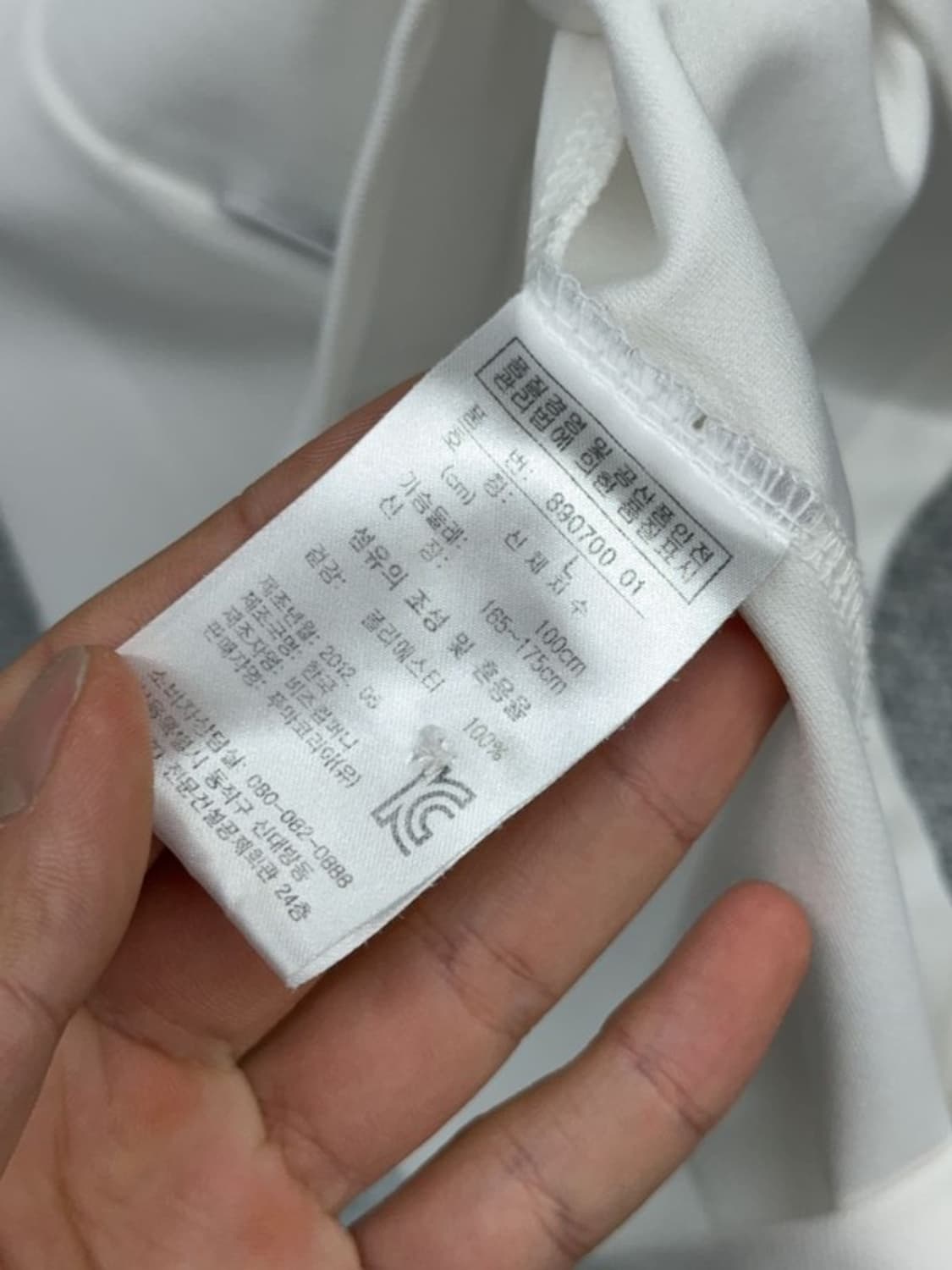 푸마 화이트 반팔 카라티 L 상품이미지6