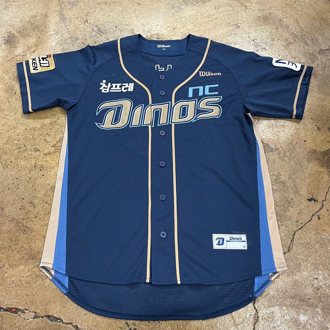 [ 100 ] NC다이노스 47 나성범 반팔 야구 유니폼 b15 상품이미지2