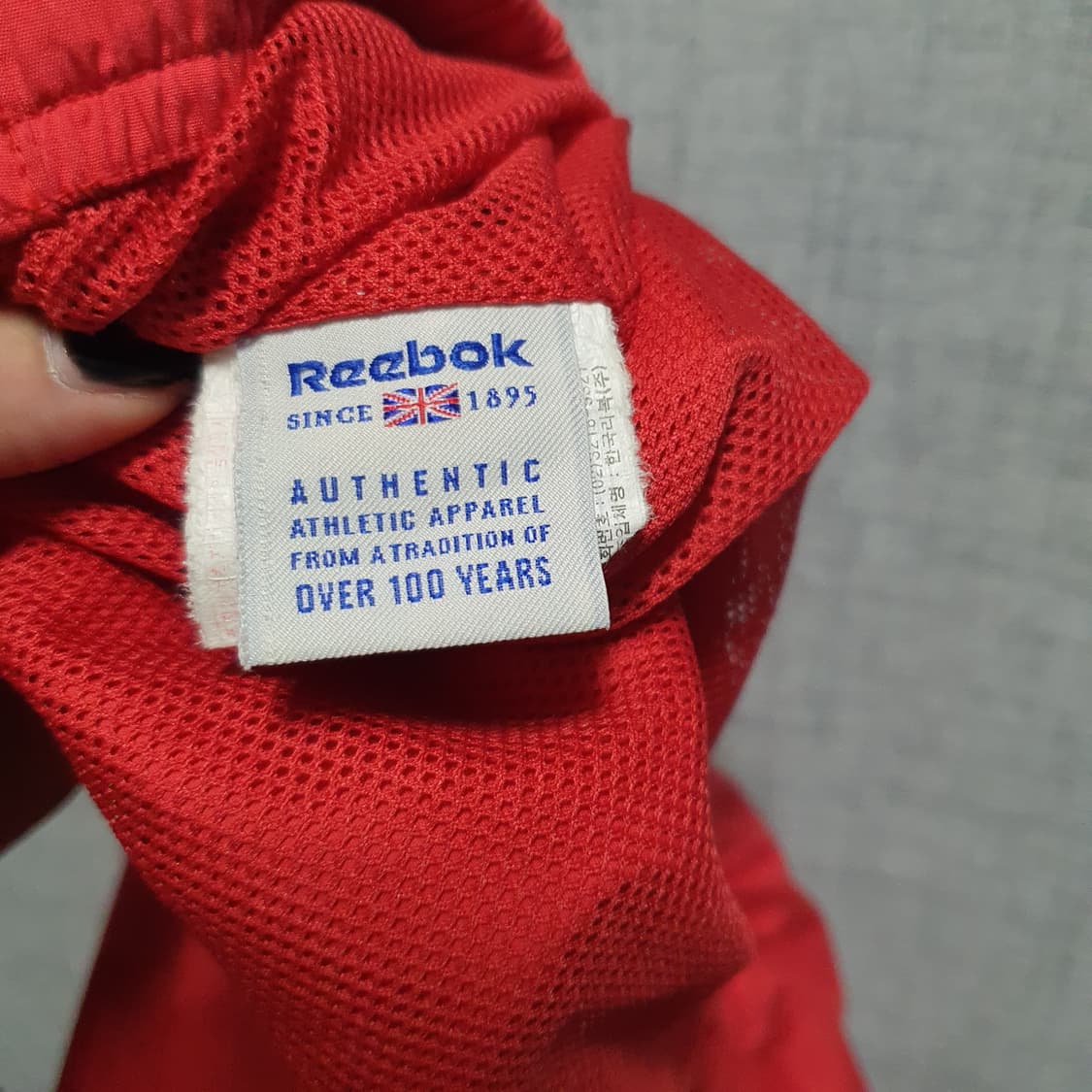 리복 남성 메쉬 우븐 조거 팬츠  상품이미지4