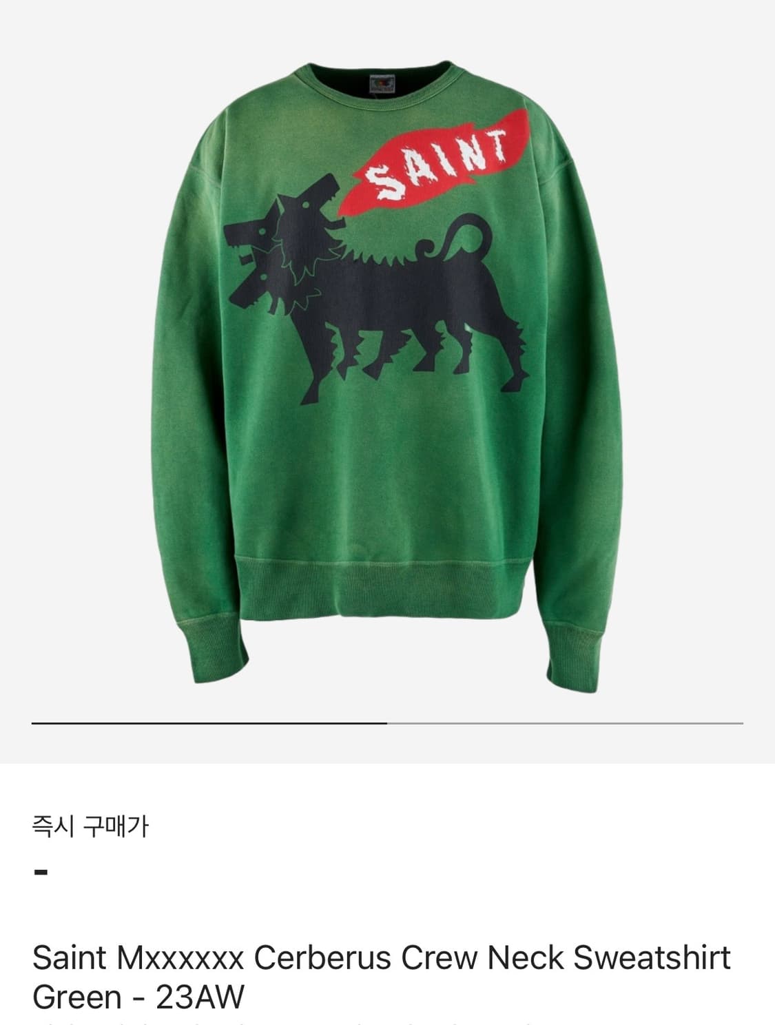 세인트 마이클스 Saint Mxxxxxx 맨투맨 상품이미지1