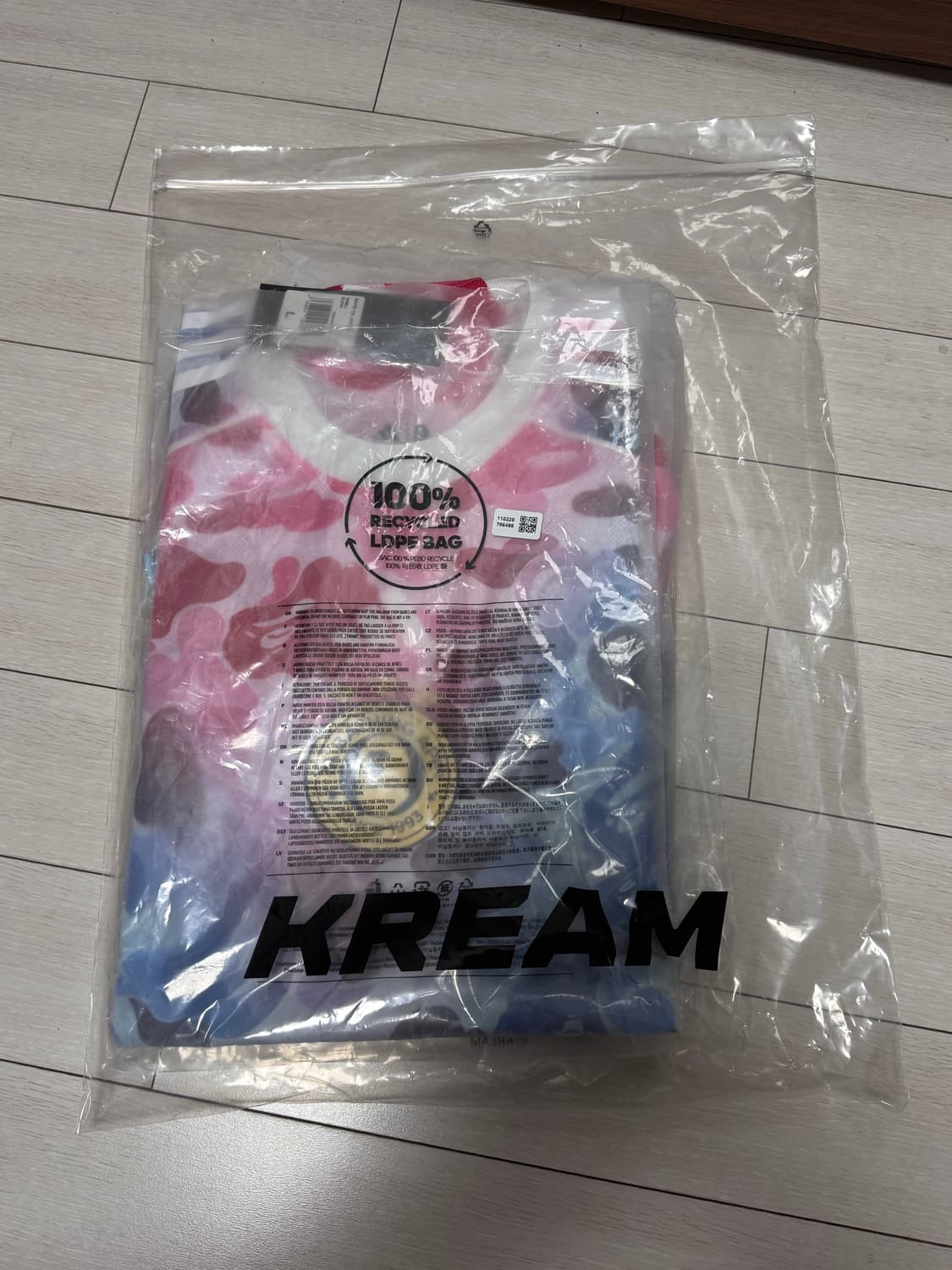 베이프 X 아디다스 콜라보 L 상품이미지1