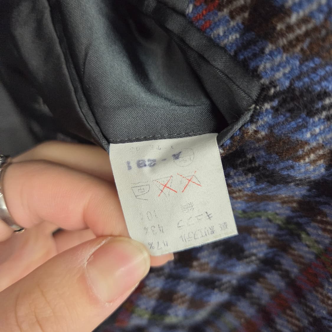 크리스찬디올 체크 울 자켓 남L 상품이미지6
