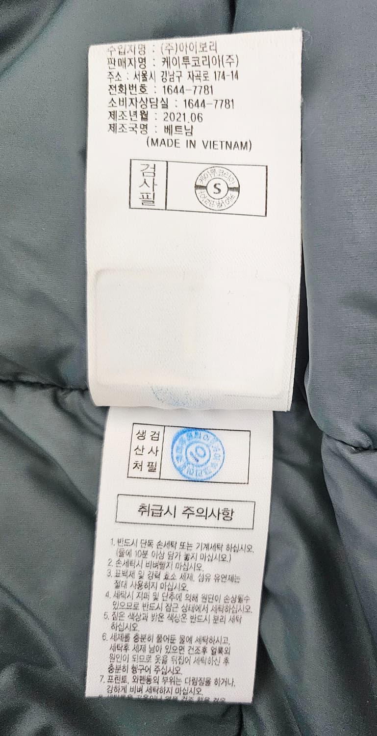 (95~100)M☆우주매물☆K2씬에어 박서준 [그레이] 에어 구스다운패딩 상품이미지7