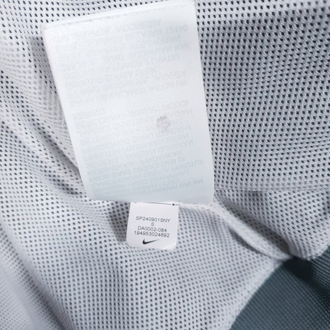 실측 XL 나이키 신형 24ss NSW 윈드러너 바람막이 후드 러닝 자켓 상품이미지8