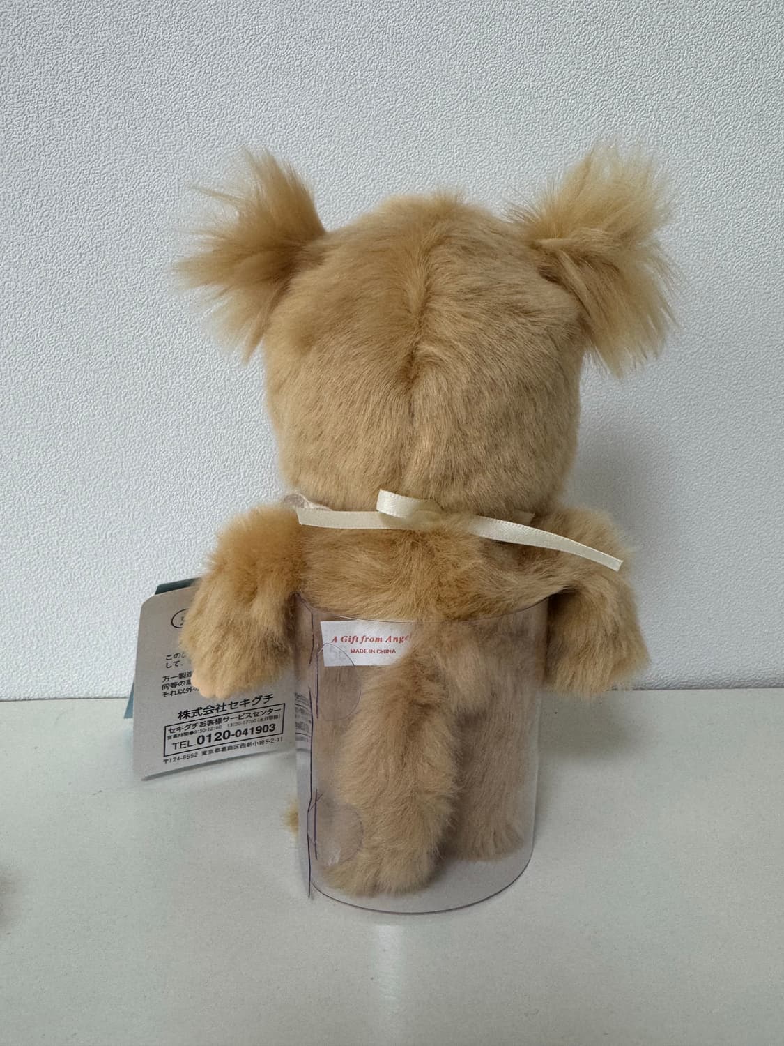 정품새상품 몬치치 스위트슈가 양갈래 S 상품이미지2