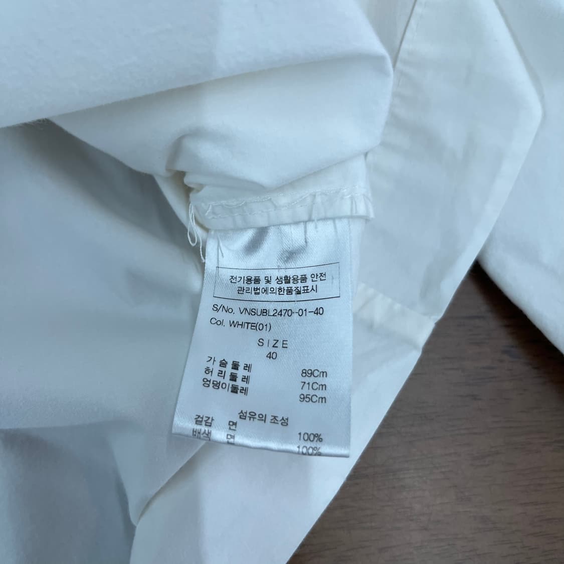 비비안웨스트우드 앵글로매니아 블라우스 40 상품이미지7