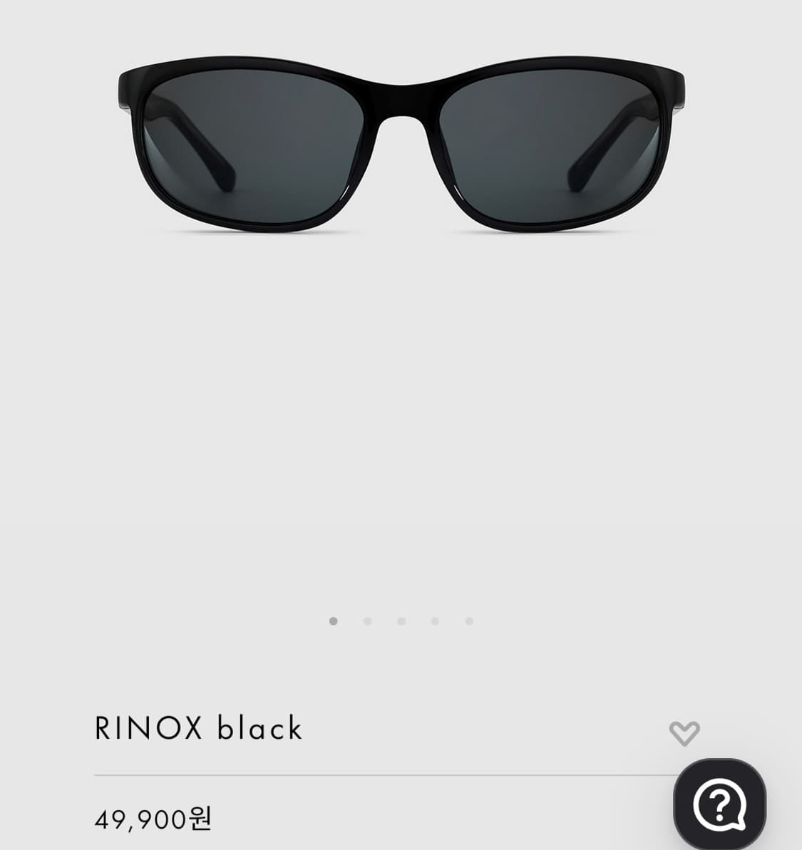 블루엘리펀트 Rinox Black 상품이미지1