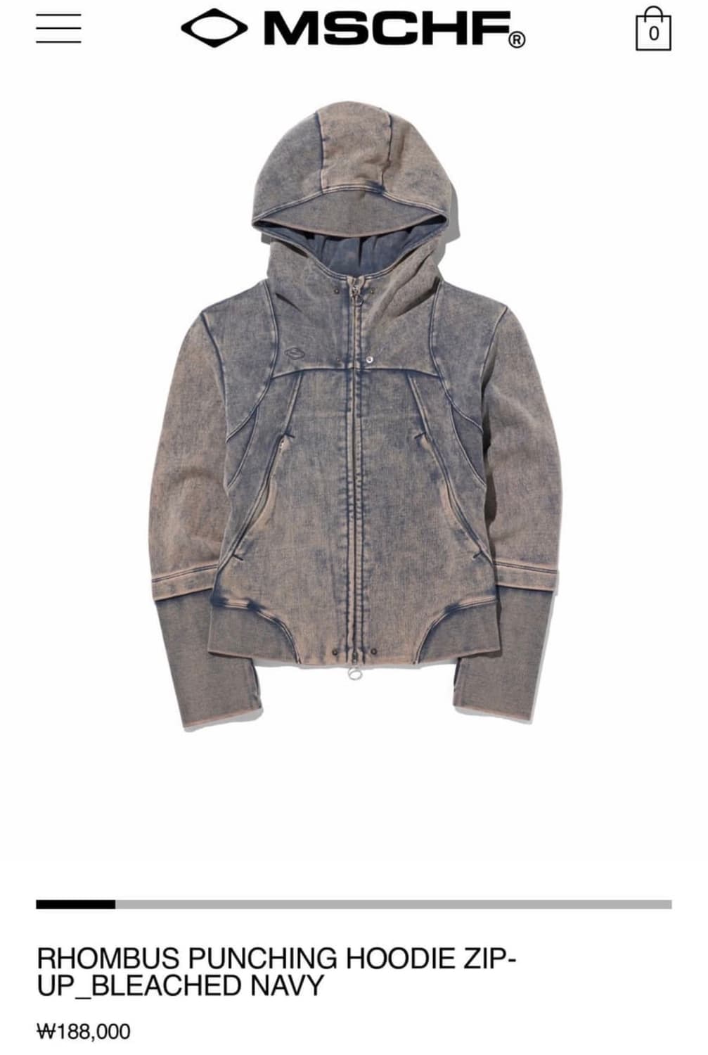 Mschf 후드집업 상품이미지3