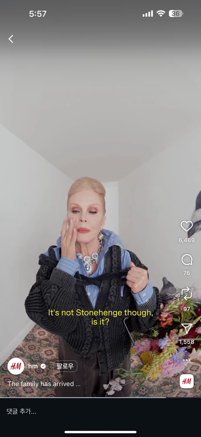 글랜마틴스 h&m 목걸이 새상품 상품이미지1