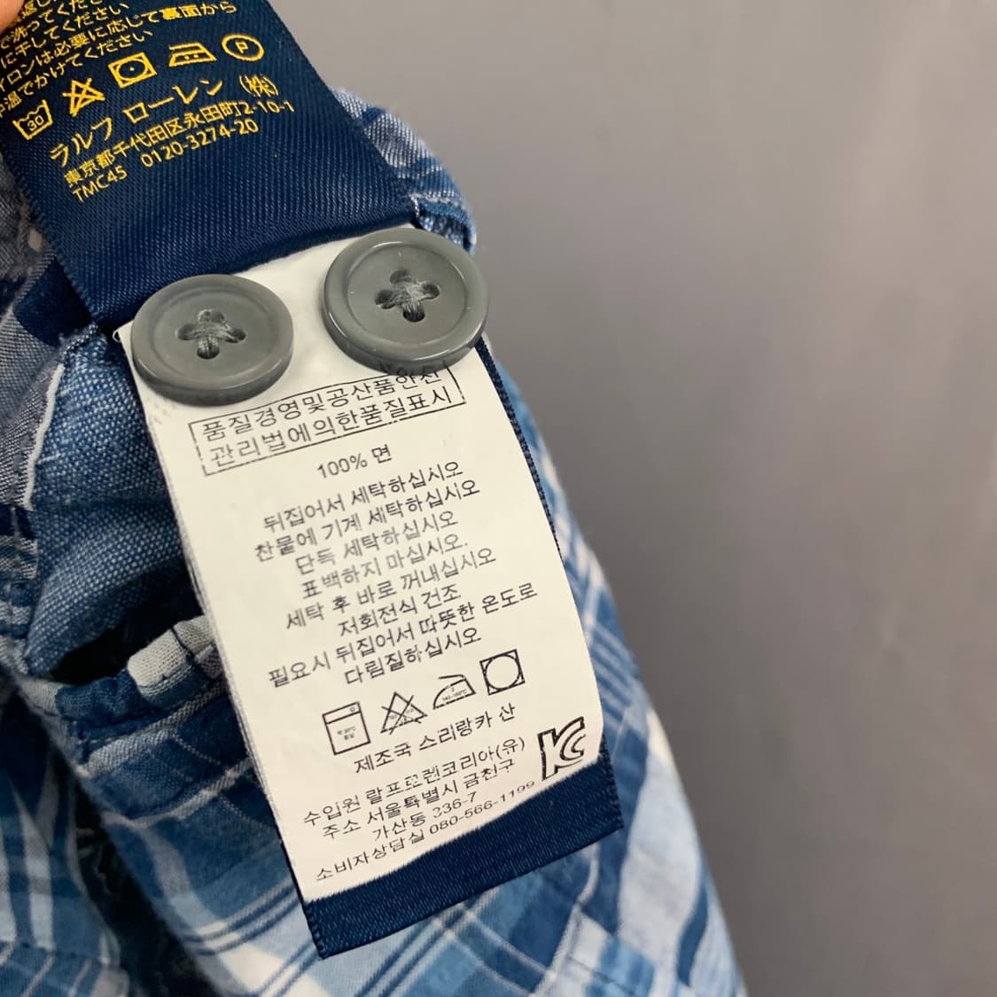 30인치 폴로랄프로렌 클래식핏 패치워크 마드라스 쇼츠 반바지 상품이미지9