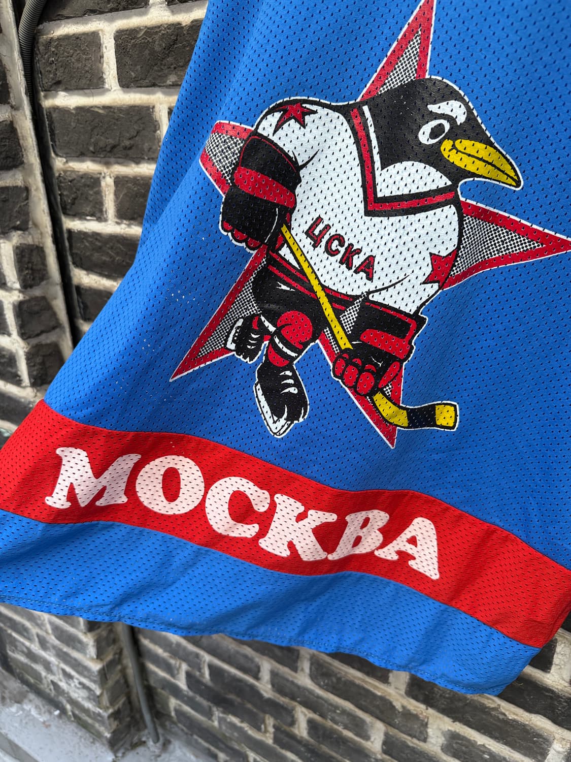 90s russia hockey jersey 상품이미지3