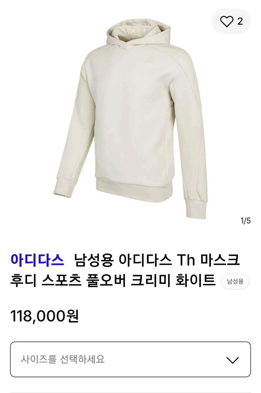 아디다스 TH 마스크 후디 크리미 화이트 XL~2XL

 상품이미지1