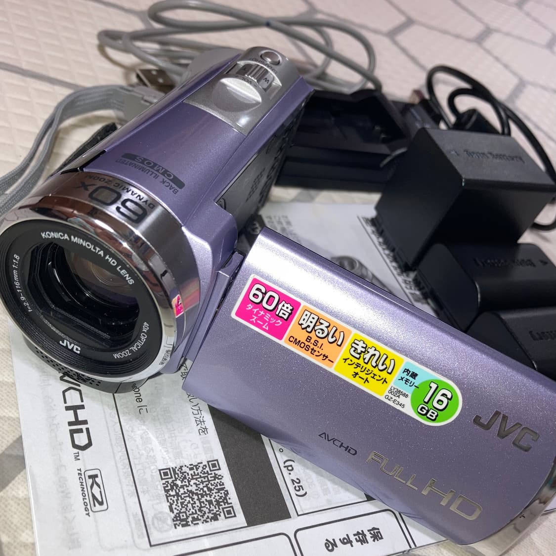 JVC GZ-E345-v 바이올렛 연보라 빈티지 캠코더 상품이미지1