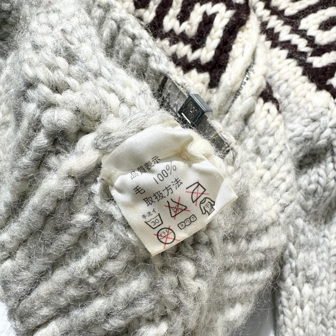 Tuak 캐나다 코위찬 숄카라 패턴 핸드 니트 집업 가디건 자켓 상품이미지7