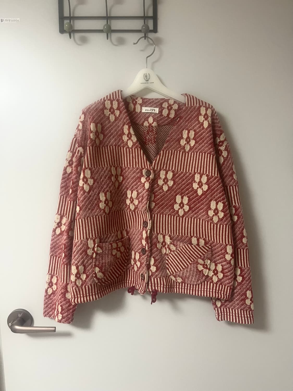 김아홉 코타츠 가디건 상품이미지1