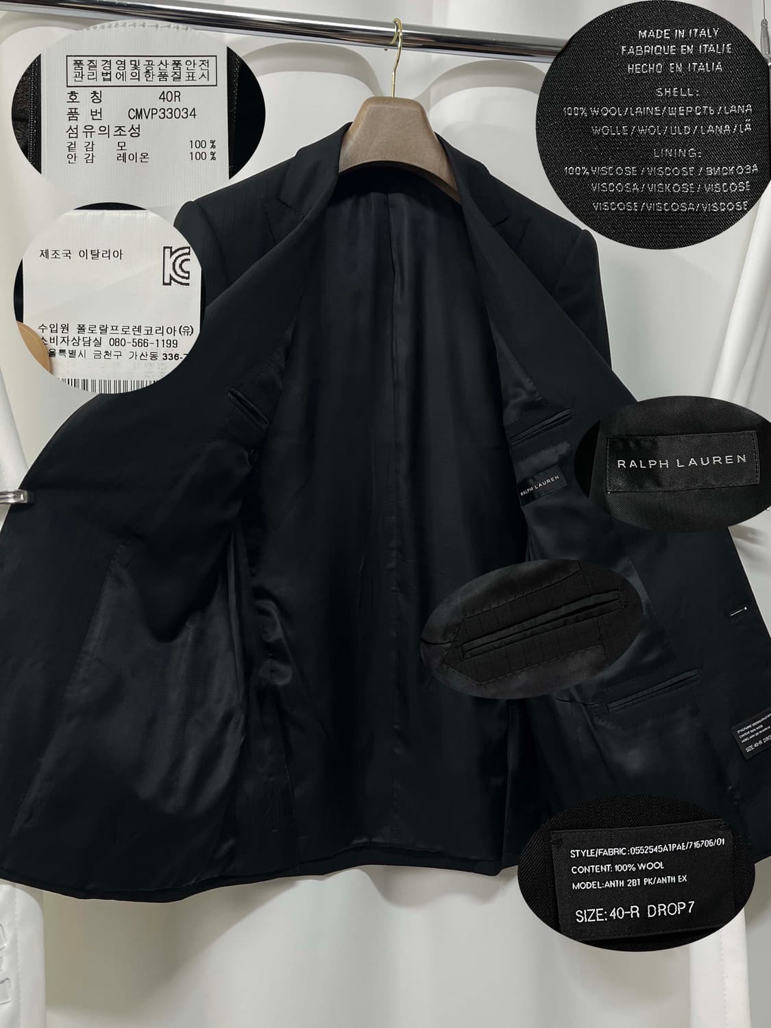 폴로 랄프로렌 이태리 메이드 블랙라벨 피크드 라펠 블레이저 울 자켓 상품이미지3