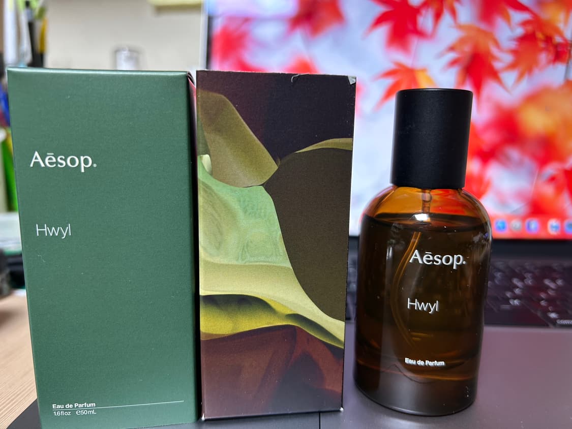 이솝 휠 국문택 50ml (조금썼어요) 상품이미지1