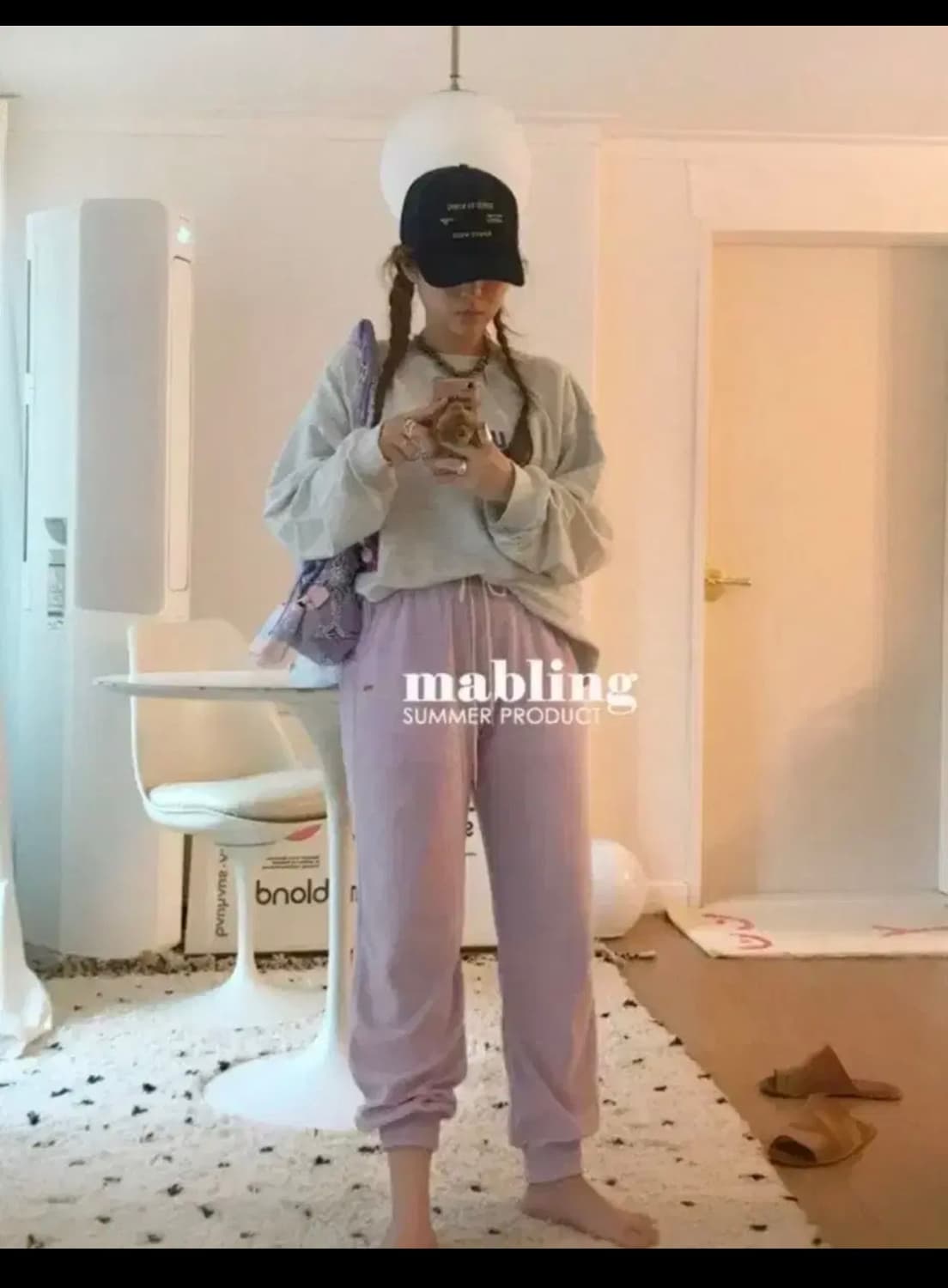 mabling 마블링 테리 조거 팬츠 라벤더 레귤러 기장 상품이미지2