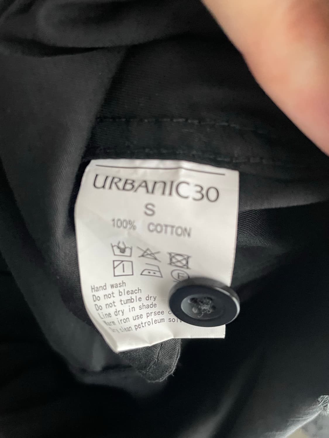 얼바닉30 Breezy 스커트 상품이미지5