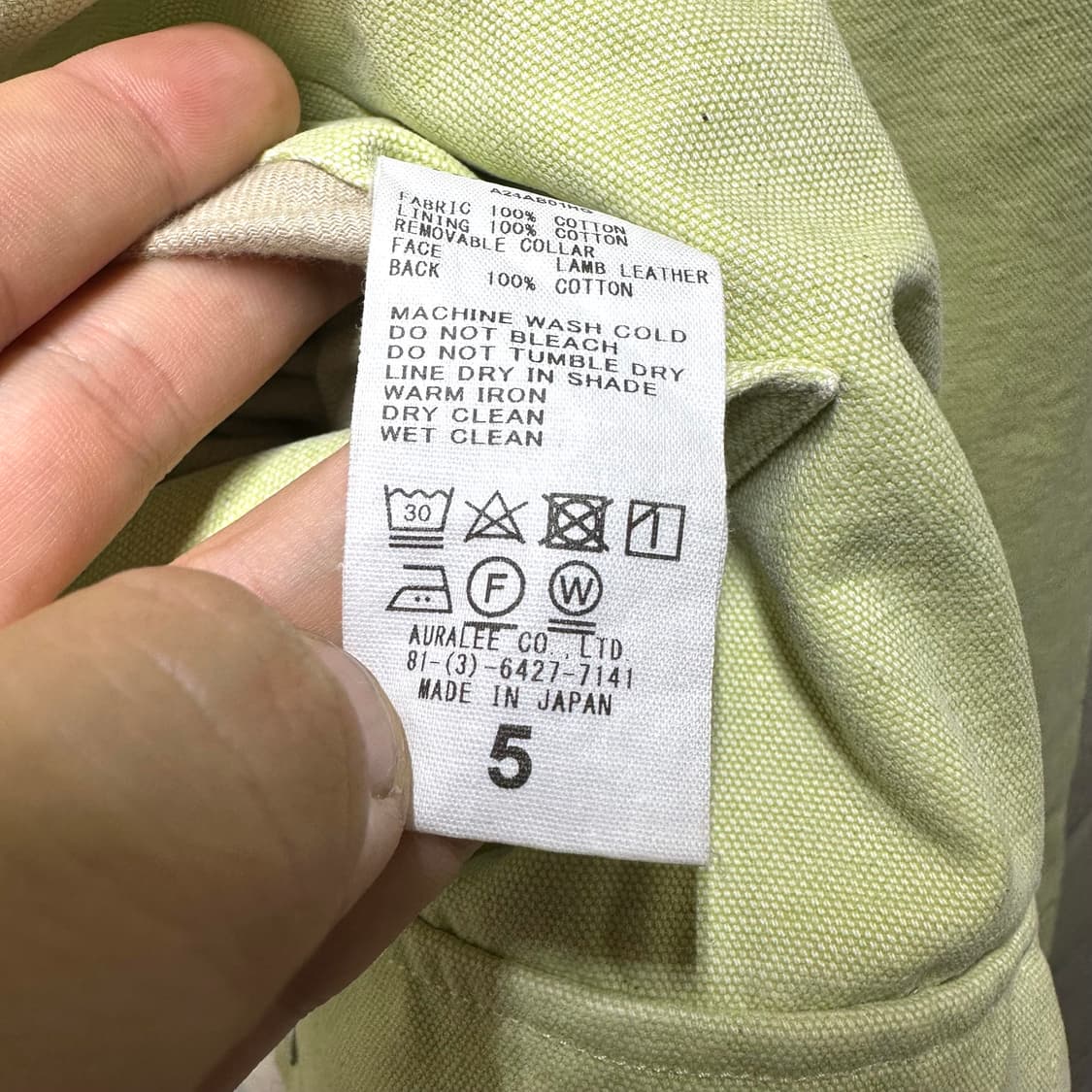 오라리 덕헌팅 블루종 레더카라 워크 코트 상품이미지7