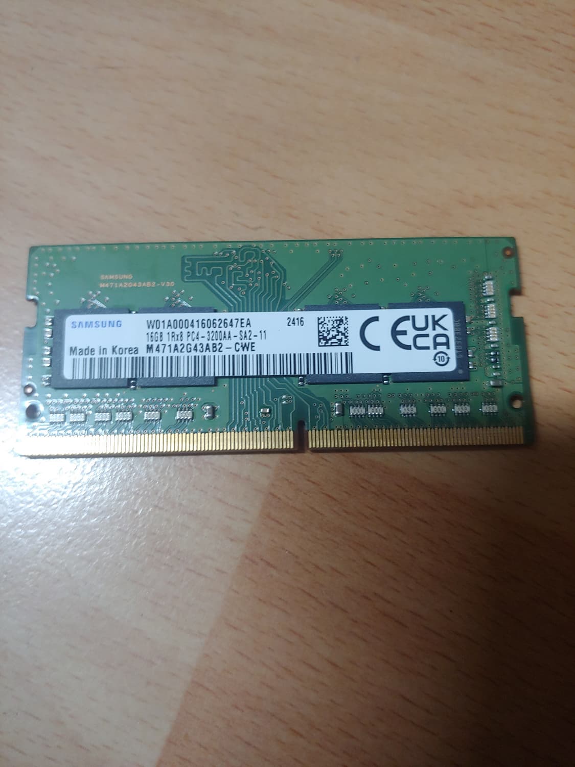 노트북램 ddr4 16기가 3200 상품이미지1