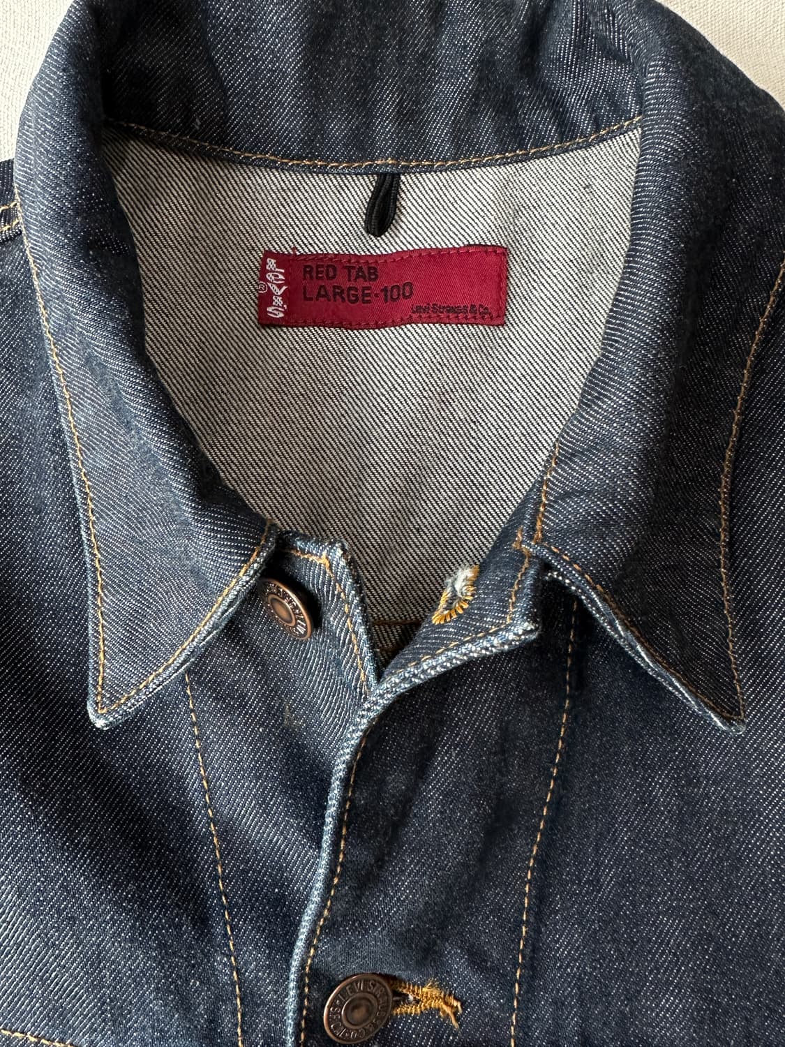 리바이스 레드탭 데님 초어 워크자켓 L 상품이미지4