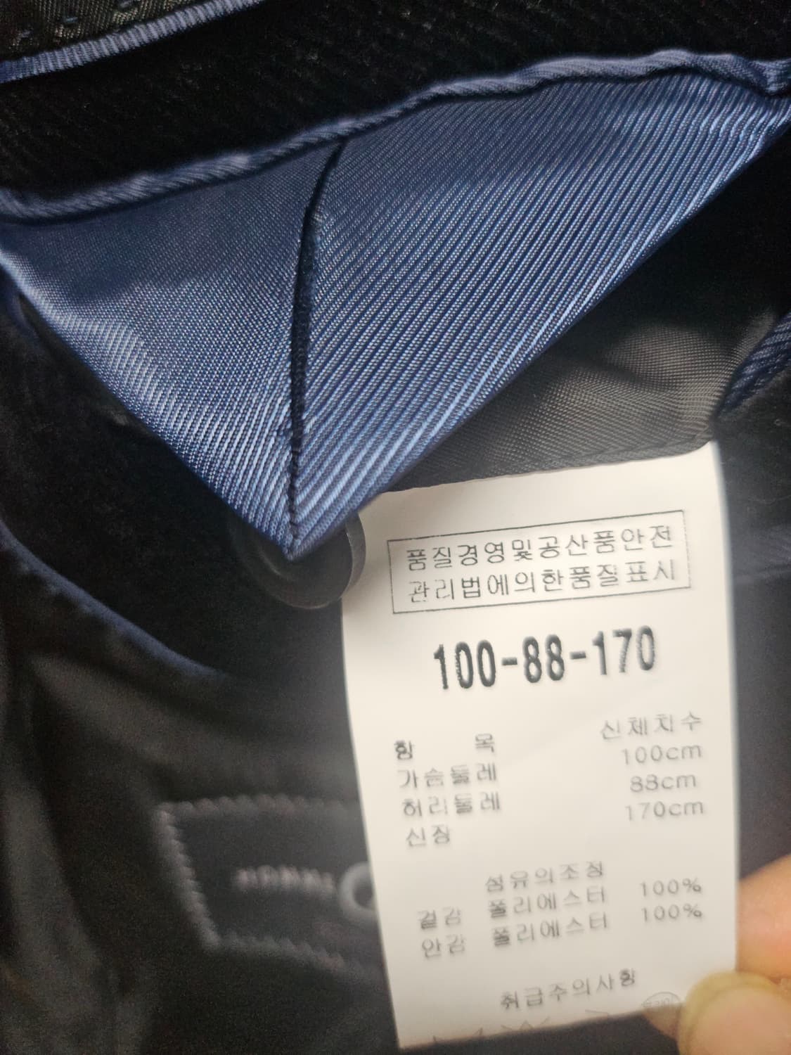 옴므  까시니 블랙 벨벳 남성 자켓  100 상품이미지6