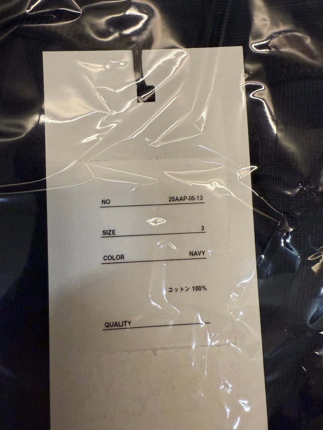 [3] 아프레쎄 빈티지 스웻 팬츠 25aw 상품이미지2