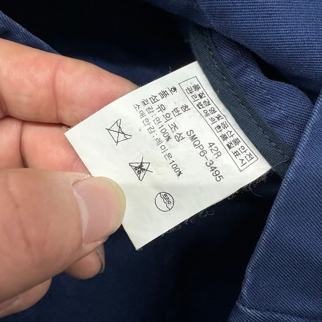 (95)폴로랄프로렌 네이비블레이저 상품이미지6