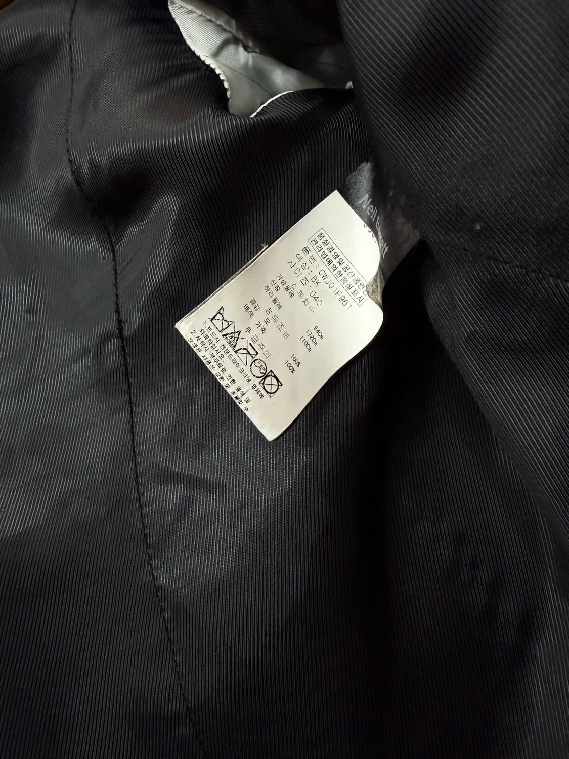 40/ 닐바렛 11AW 레더 하이브리드 자켓 상품이미지8