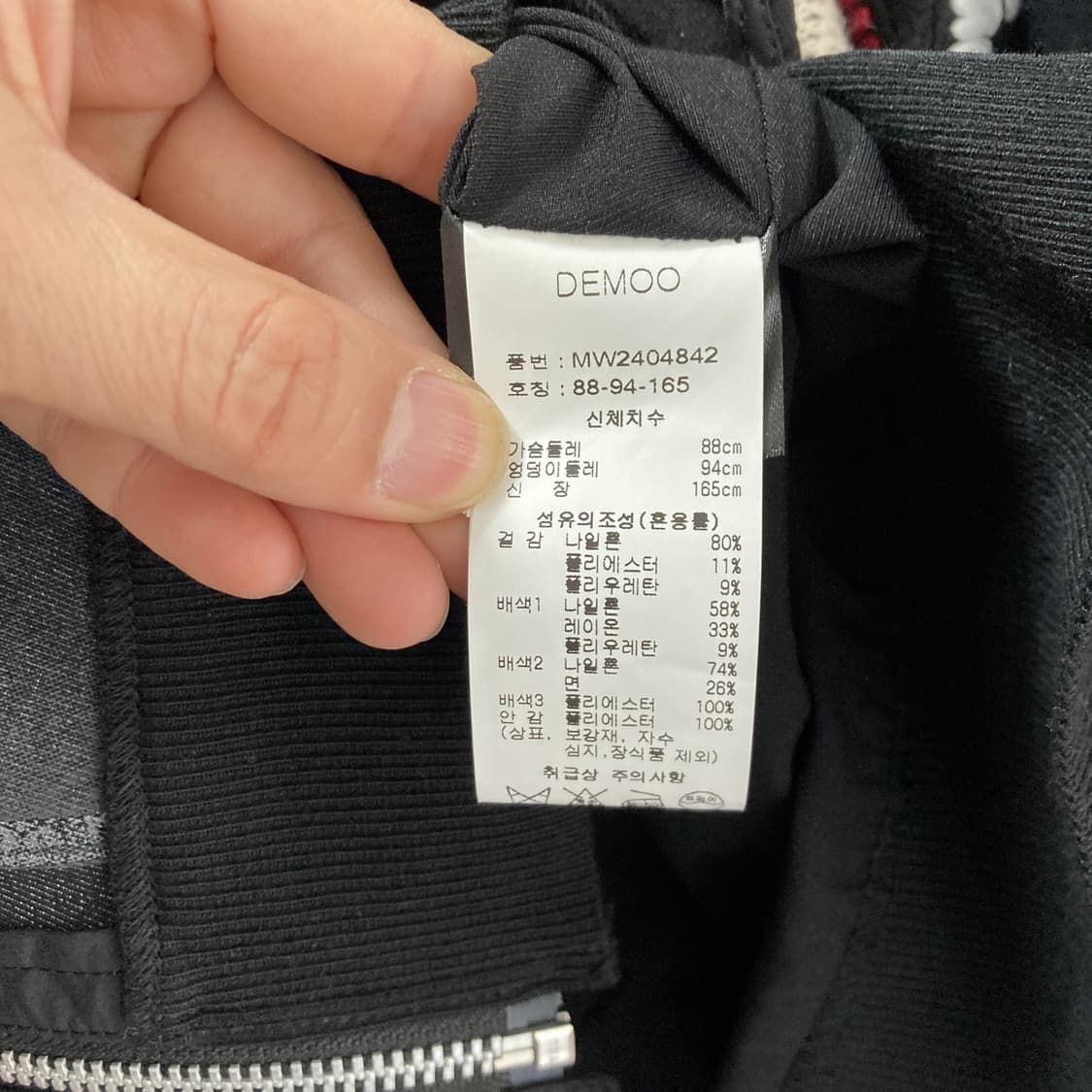 데무 2024 여 프린트 배색 후드베스트 F  상품이미지5