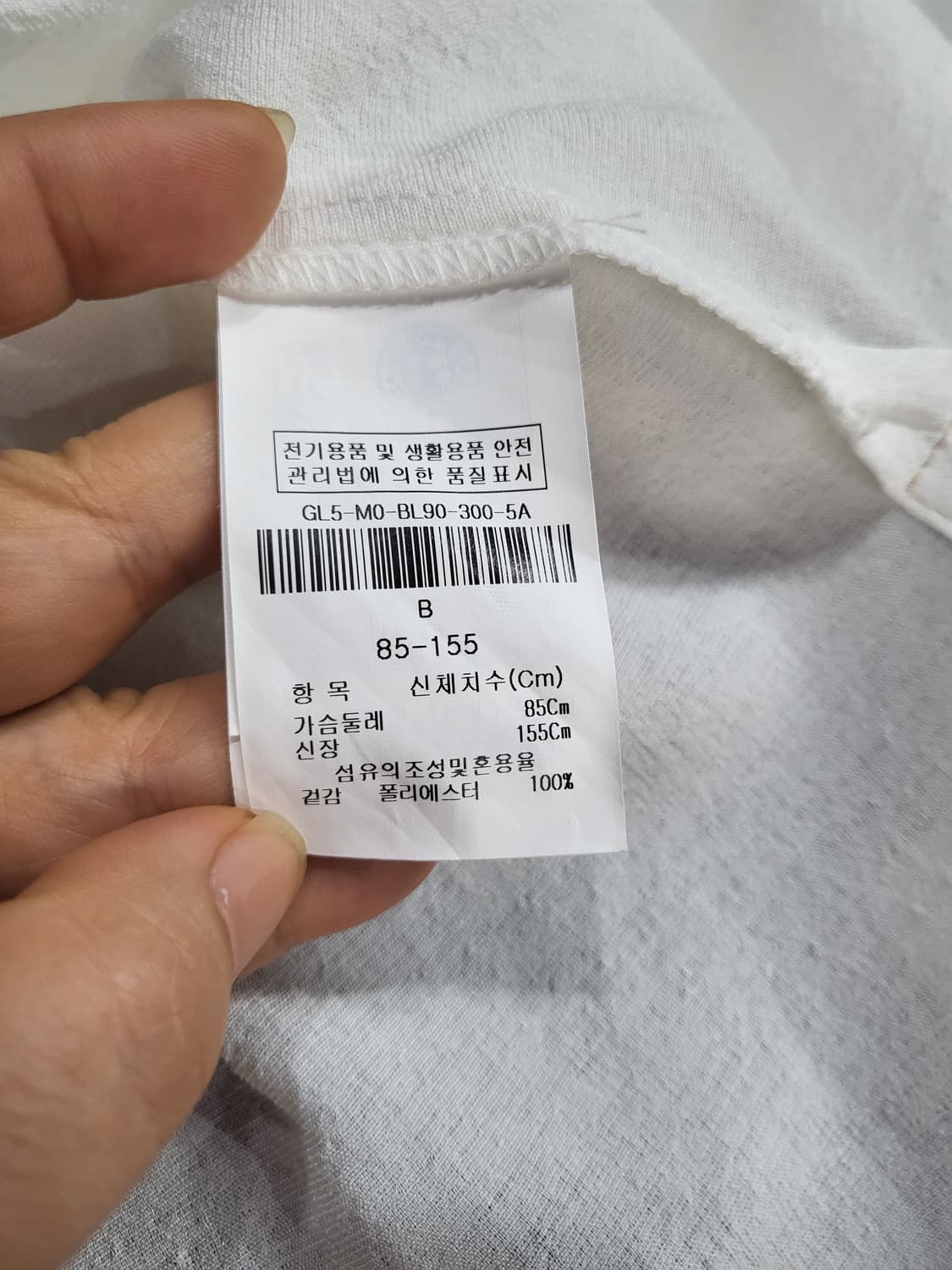 지고트 벨티드 블우스 상품이미지7