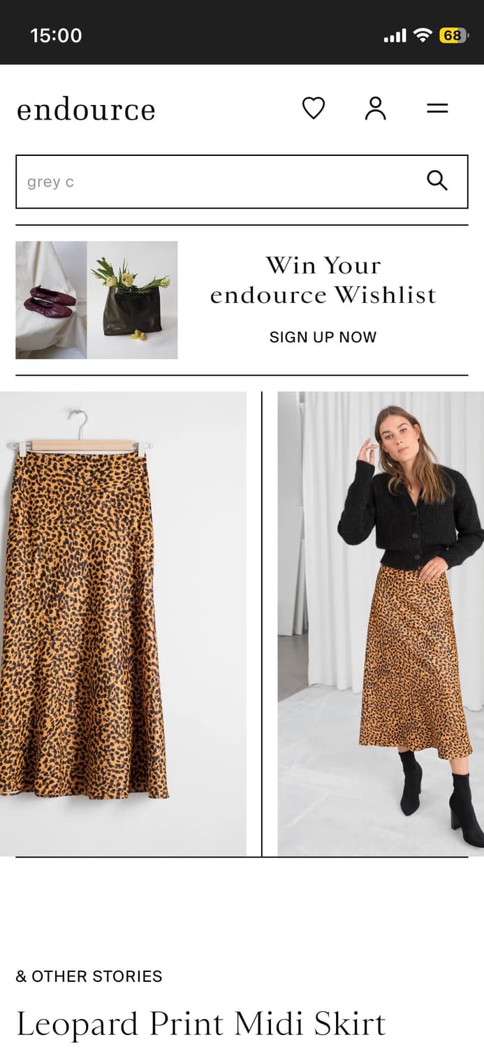 앤아더스토리즈 레오파드 미디 스커트 (34size) 상품이미지4