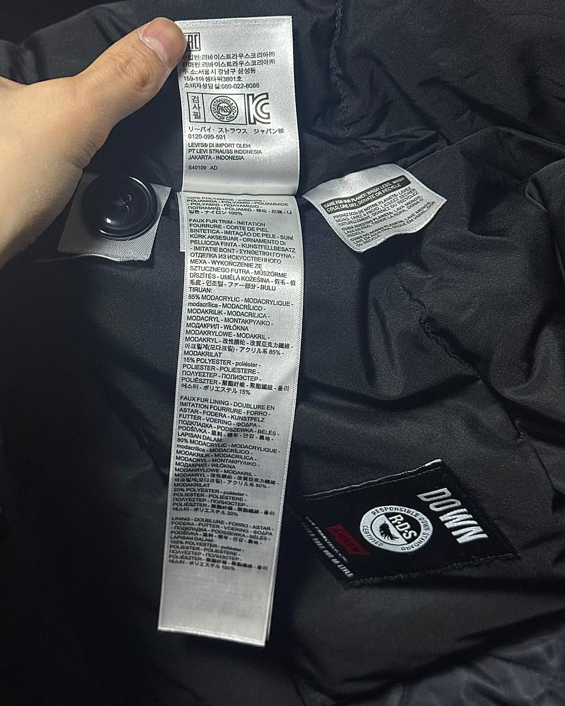 리바이스 N3B 야상 다운 패딩 점퍼 개파카 워크 자켓 털 퍼 블랙 S 상품이미지8
