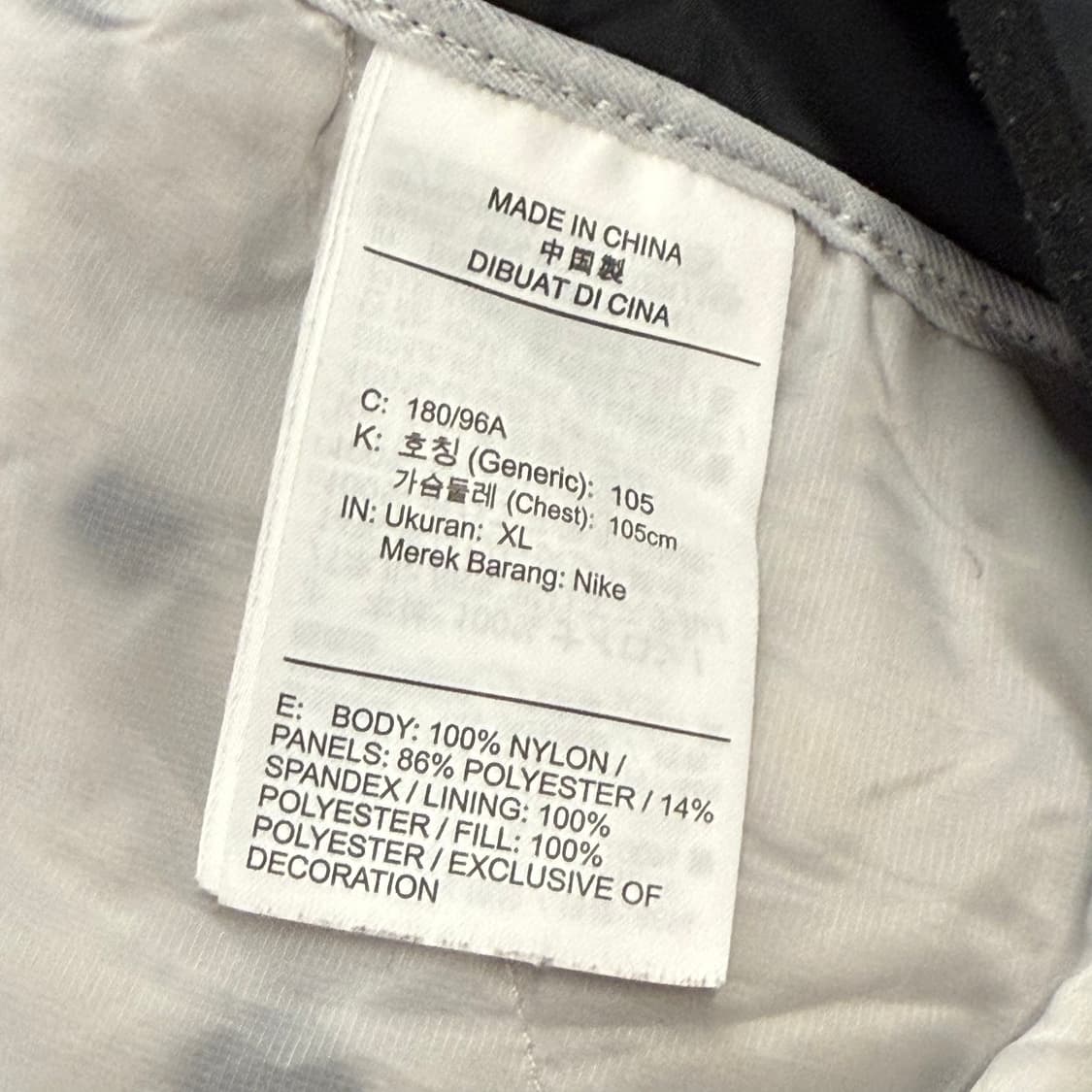 [정품/xl,105] 나이키 러닝 에어로레이어 베스트 b8 상품이미지6