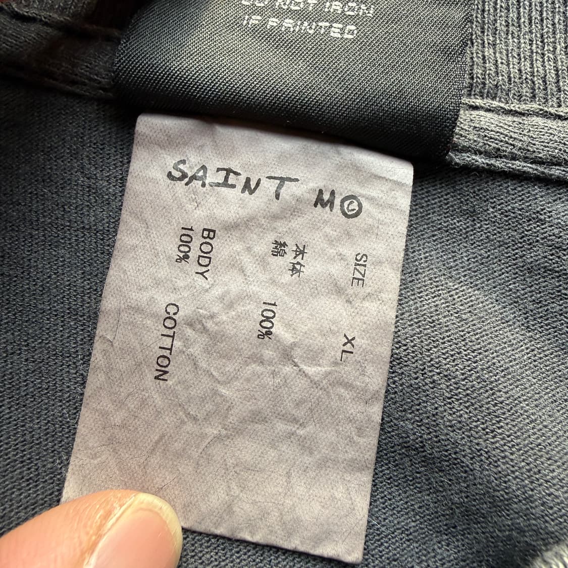 25aw 세인트미카엘 ratm 오마쥬 롱슬리브 XL 상품이미지9