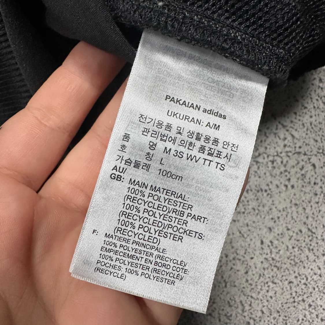 ✨ (바배) 아디다스 우븐 바람막이 블랙 져지  상품이미지4