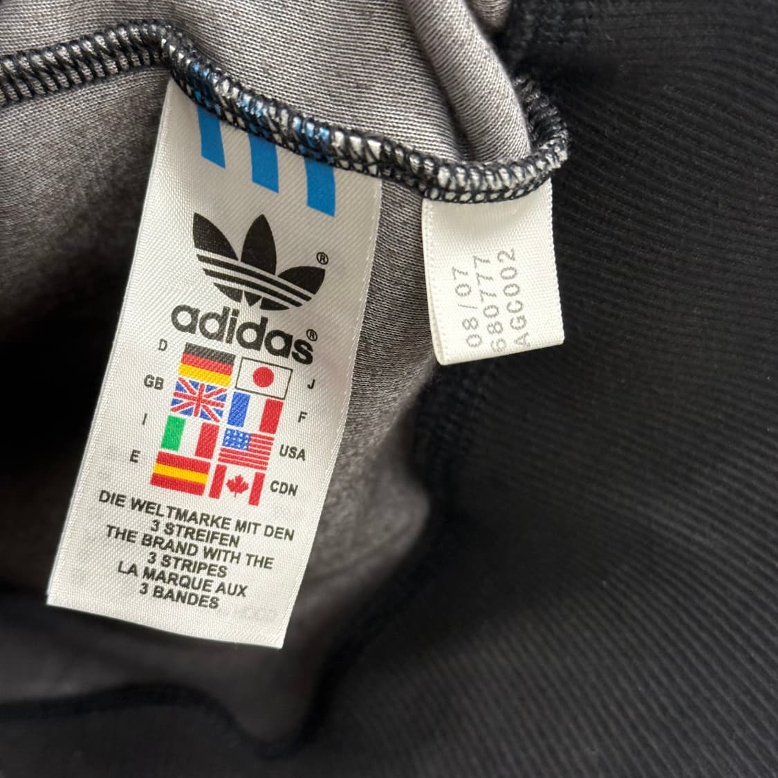 아디다스 벨벳 후드집업 브라운 (85) 상품이미지3