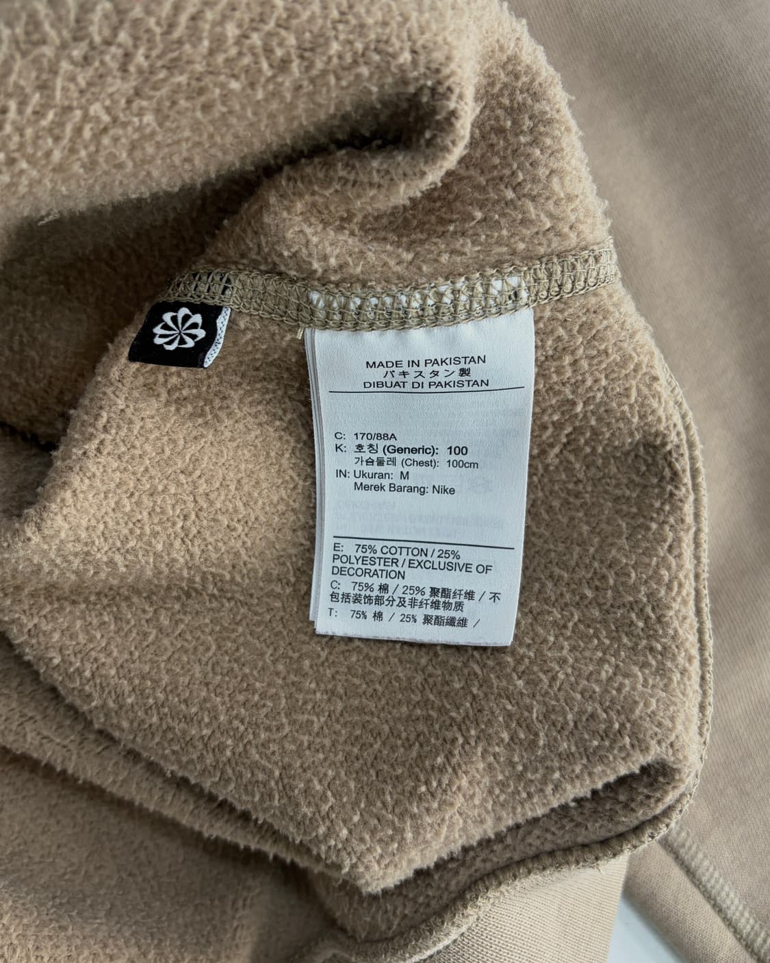 [M]나이키 ACG 써마핏 플리스 풀오버 후드 상품이미지7