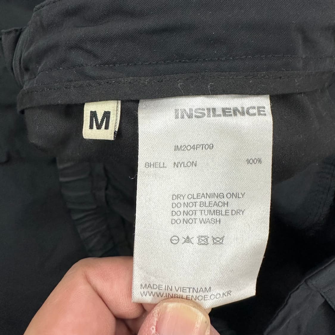 인사일런스 나일론 파라슈트 팬츠 상품이미지4